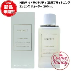 【26年3月新発売・国内正規品】コスメデコルテ イドラクラリティ 薬用 ブライトニング エッセンス ウォーター 200mL 医薬部外品 美白化粧水 コーセー COSME DECORTE 送料無料