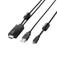 【中古】「非常に良い」ELECOM MHL変換ケーブル USBmicroB-HDMI typeA USBケーブル付 2m ブラック MPA-MHDUA20BK