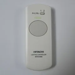 2026年最新】日立 IRT08KC1 リモコンの人気アイテム - メルカリ
