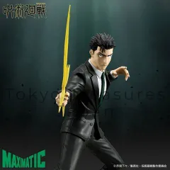 呪術廻戦 MAXIMATIC HIROMI HIGURUMA（日車寛見）