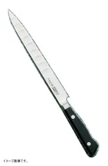 【新品】グレステン プロティSナイフ 21cm 021TSKのサムネイル