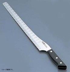 Item thumbnail for item 8924e521-e92d-42f0-a59f-b77cdae9e904