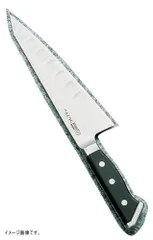 【新品】グレステン Tタイプ ガラスキ 20cm 420TKのサムネイル