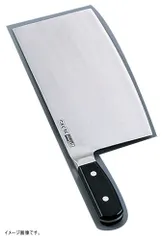 【新品】GLESTAIN(グレステン) 中華庖丁 622-20Wのサムネイル