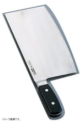【新品】グレステン 中華庖丁 22cm 622-20W