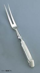 訳あり グレステン カービングフォーク 全長約29.5cm オールステンレス