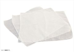 Item thumbnail for item e8013376-1fb9-4908-82b6-e7b25c697282