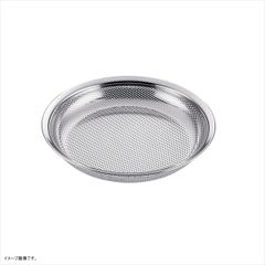 Item thumbnail for item 4ec1cbe2-ac82-4d7c-b613-acbf7fa89565