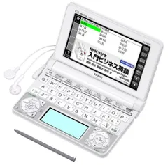 2026年最新】XD-N8500の人気アイテム - メルカリ