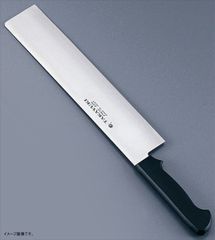 Item thumbnail for item 36851e6e-c8da-4b82-ad65-31644cc46b1c