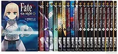 【中古】「非常に良い」Fate/stay night コミック 1-20巻セット (カドカワコミックス・エース)