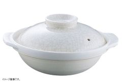 Item thumbnail for item 6d0e5f97-8cc5-4529-bb05-367ef84a8983