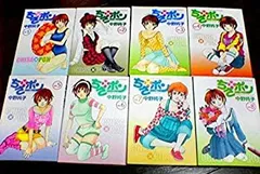 2026年最新】ちさポン 全巻の人気アイテム - メルカリ