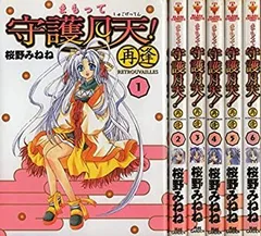 まもって守護月天　ＬＤ版セット 2026年最新】まもって守護月天 全巻の人気アイテム - メルカリ