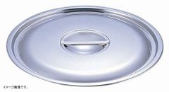 Item thumbnail for item cd2b7def-d5f7-4469-b298-65999cd35955