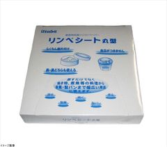 超特価！体育館，職場の区画線引き等に! ラインテープ 黄6.白3.青2計