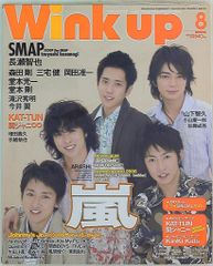 Item thumbnail for item 7f29625f-ec98-419e-9292-591e96cba7db