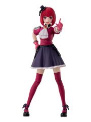 KADOKAWA PLASTIC MODEL SERIES [Oshi no Ko] Arima Kana Plastic Model