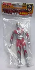 【中古】「非常に良い」ウルトラ怪獣シリーズ　ソフビ 番外編　会場限定 にせウルトラマン