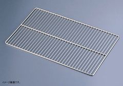 Item thumbnail for item b694ed00-6e47-41f3-baec-03192d3b02a7