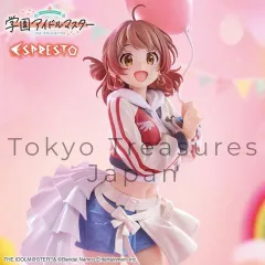学園アイドルマスター ESPRESTO-Inflatable-花海佑芽