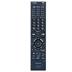 2026年最新】東芝 デジタルテレビリモコン CT-90225の人気アイテム