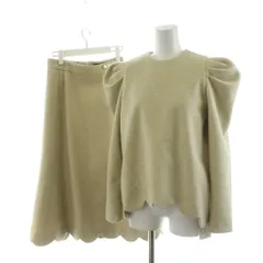 ヒューデイトゥイブニング セットアップ SCALLOP PUFF LONGSLEEVE BLOUSE SKIRT シャツ ブラウス 長袖 フレアスカート ミモレ ロング スカラップ 38 ライトグリーン 23W-004B 23W-005SK /AN39