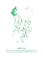 약속의 네버랜드 Season2 2(완전 생산 한정판) [Blu-ray] 제성 스미레, 이세 마리야, 우에키 신영 [BD](중고)