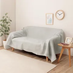 新品 イケヒコ マルチカバー ソファー カバー キルト ポート 約190×190cm グレー 洗える 汚れ防止 こたつ布団カバー 北欧 おしゃれ シンプル 無地 ベッドカバー ラグカバー 正方形 2畳 #1295510135903