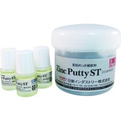 新品】イサム塗料 スチレンフリーパテ3 ファイバーと硬化剤セット