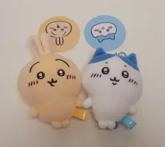 ハチワレうさぎ ぬい（まとめ売り）