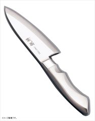 Item thumbnail for item 35cf1e85-209a-43b1-b967-7cb933c864c8