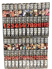 グラップラー刃牙　全巻初版 グラップラー刃牙 完全版 1-24巻 全巻セット 板垣恵介 初版本 格闘技