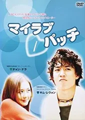 2026年最新】はぴまりdvdの人気アイテム - メルカリ