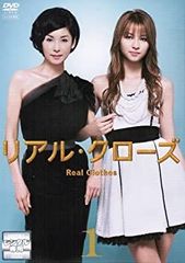 [중고] [매우 좋은] 리얼 클로즈 마켓 플레이스 DVD 세트 전 6 권 제 1 화 ~ 제 11 화 [마지막] 세트 [렌탈 떨어짐]