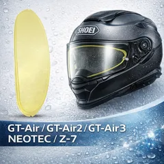 2026年最新】shoei gt-air ピンロックの人気アイテム - メルカリ