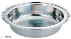 Item thumbnail for item 40175839-a366-4f92-8e73-bb0f45eb96f1