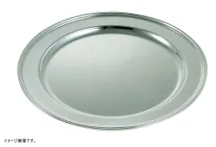 【新品】洋白３．８μ 丸肉皿 １２インチ