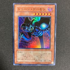 Item thumbnail for item 56ecebe1-6858-4f63-a95e-2663d741c3b5