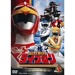 2026年最新】ライブマン 戦隊 dvdの人気アイテム - メルカリ