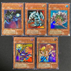 BF0327　ブルーアイズトゥーンドラゴン　PS-00SE  トゥーンデーモン　PS-22  トゥーンキャノンソルジャー　PE-09  トゥーンヂュミナイエルフ　PE-10  トゥーンマーメイド　PS-21　スーパー　ウルトラ