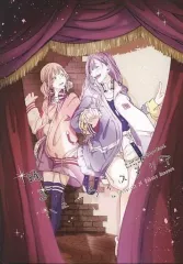 【中古】男性向一般同人誌 ≪プロジェクトセカイ≫ 踊るハニーウィスタリア / 鴒 / Wag Tail 