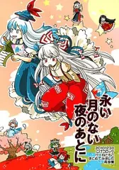 2026年最新】こげコロッケの人気アイテム - メルカリ