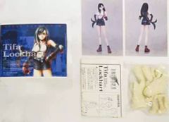即発送 FF7 ティファ·ロックハート PVC フィギュア 箱無し - メルカリ