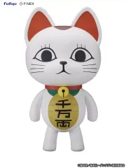 【中古】フィギュア ターボババア(招き猫) 「ダンダダン」 1/1 PVC製塗装済み完成品