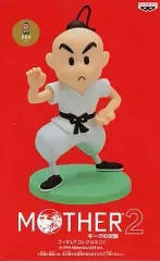 【中古】フィギュア プー 「MOTHER2 ギーグの逆襲」 フィギュアコレクション1