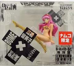 【中古】フィギュア ラム(片足上げ) ナムコ限定Ver. 「うる星やつら」 るーみっくわーるど 海洋堂ボトルオンフィギュアコレクション by BOME Vol.1