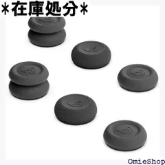 Skull & Co. XBOX全般コン・SteamDeck・ROG ALLY用スティックカバー 三種類デザイン それぞれタイプのゲームに対応できる 操作感向上 滑り防止 スティック保護 破損防止ブラック 三ペア 150