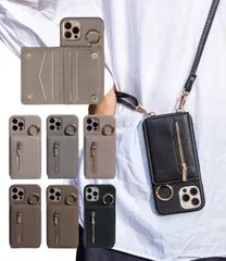 【新着商品】ローズグレー iphoneケース レザー 可愛い オシャレ 斜めかけ 首掛け 肩掛け ショルダー ショルダー ショルダー カバーおしゃれ 背面手帳型 ケース ケース いphone リング付き 背面カード収納 ストラップ付き 携帯ケース スマホケース