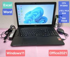初期設定不要☆NEC Core i3 5005U 2.0GHz 8GB 320GB Windows11 